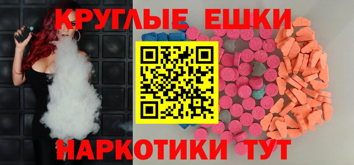 ЭКСТАЗИ DUBAI Владимир