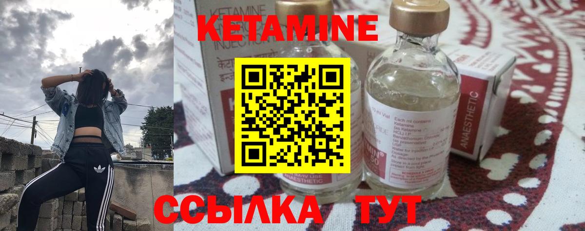 Гашиш  Бошки Шишки  Владимир  А ПВП СК кристаллы  Меф МЯУ МЯУ   Вход с VPN  КОКАИН 