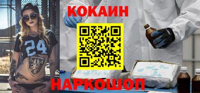 jwh Кудрово