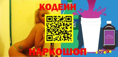 метадон Бузулук