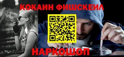 метадон Бузулук