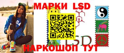 метадон Бузулук