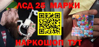 метадон Бузулук