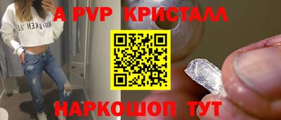 метадон Бузулук