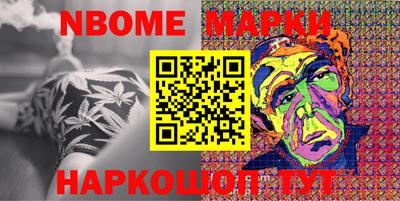 метадон Бузулук