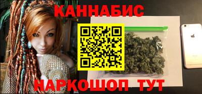 метадон Бузулук