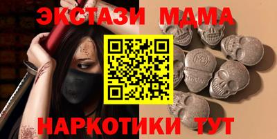 метадон Бузулук