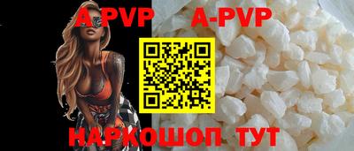 метадон Бузулук