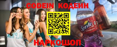 скорость Будённовск