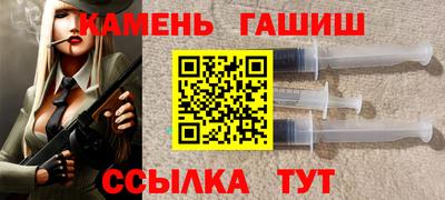 метадон Бузулук