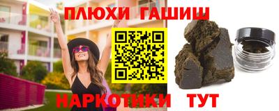 скорость Будённовск