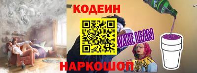 метадон Бузулук