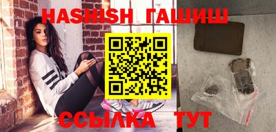 метадон Бузулук