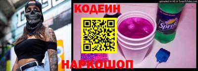 метадон Бузулук