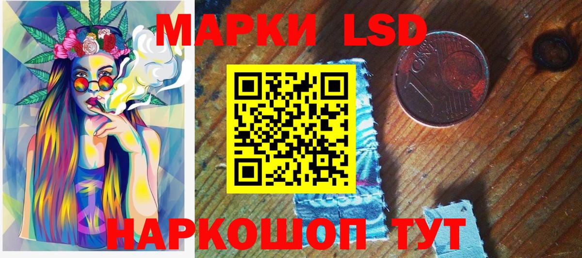 Марки N-bome 1,5мг  Вход с VPN  Марки N-bome 1,5мг  Владимир 